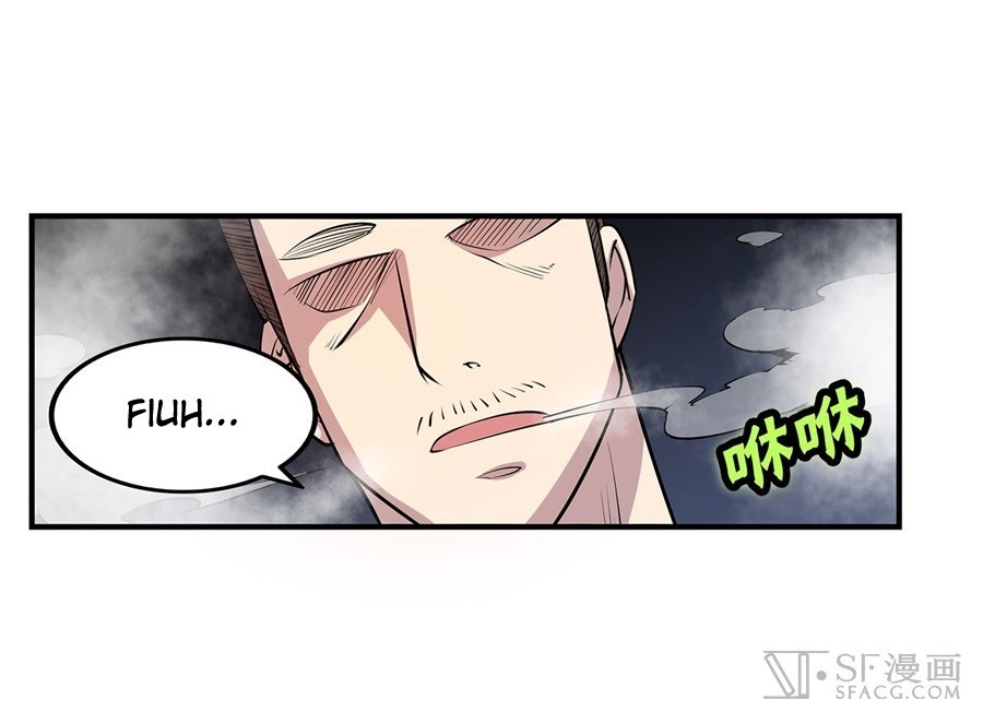 Martial King’s Retired Life Chapter 25 Gambar 25